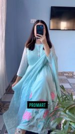 প্রিমিয়াম গাউন এম্ভ্রডারি থ্রি-পিস সেট