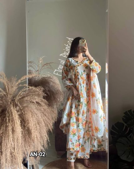 আনারকলি গাউন থ্রি-পিস সেট