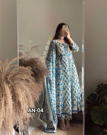 আনারকলি গাউন থ্রি-পিস সেট