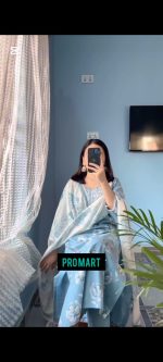 Fhulbahar Cotton Three Piece